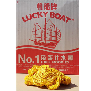 Lucky Boat Noodles 500g
