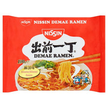 Load image into Gallery viewer, Nissin Instant Noodles Packet