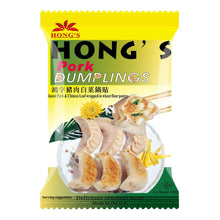Load image into Gallery viewer, Hong's Dumpling 3 flavours Pork, Chicken, and Vegetable (1kg)