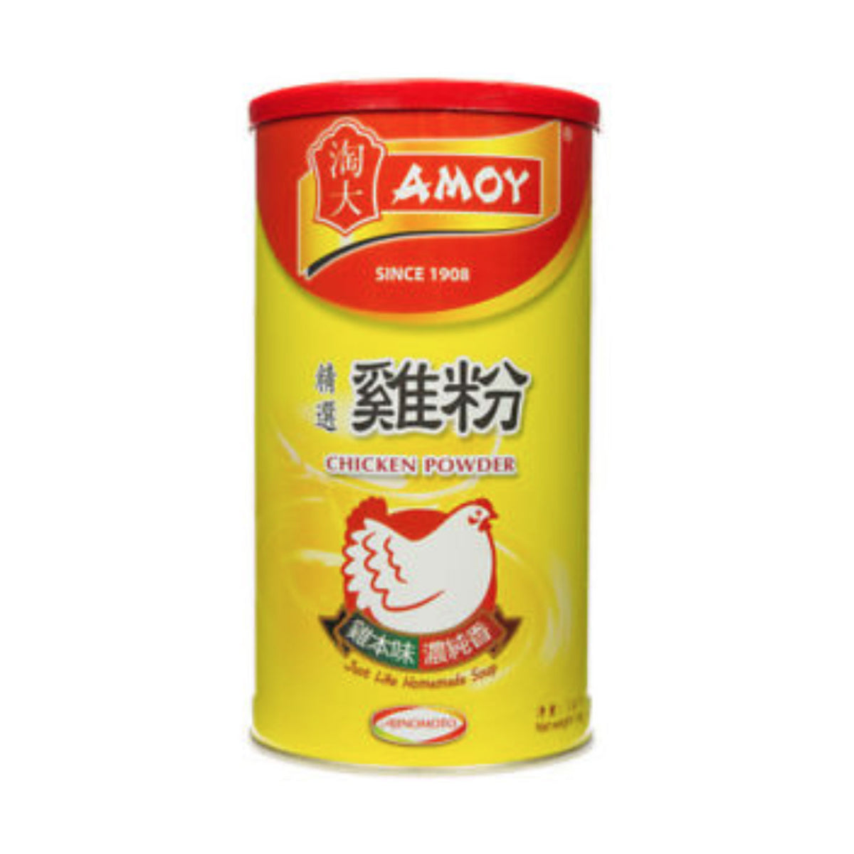 Amoy Chicken Powder 1kg Man Foods