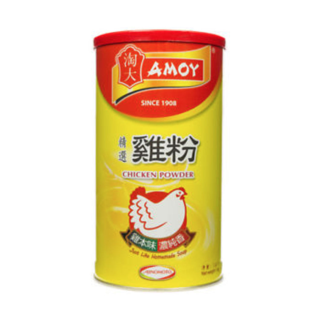 Amoy Chicken Powder 1kg