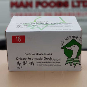 Crispy (Medal) Aromatic Duck 18 pieces