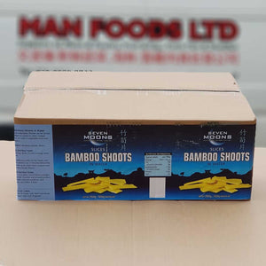 Bamboo,Whole, Shoots, Slices  (6x 2,950g)