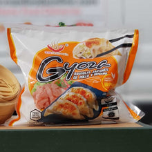 Load image into Gallery viewer, Gyoza 600g
