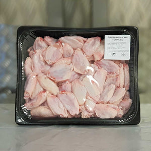 Chicken Wings 5kg box one joint mid wing