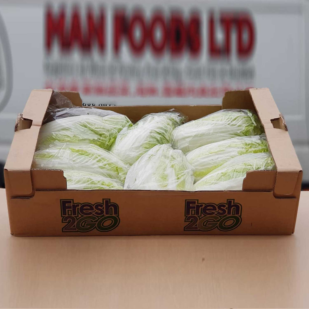 Chinese Leaf Box