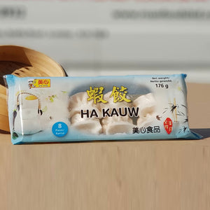 Har Kauw Dim Sum