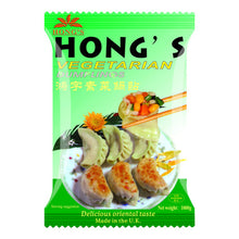 Load image into Gallery viewer, Hong&#39;s Dumpling 3 flavours Pork, Chicken, and Vegetable (1kg)
