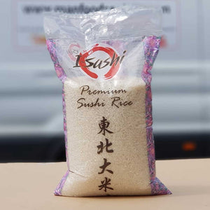 Rice Sushi (Medium Grain Rice 'I SUSHI'  5kg)