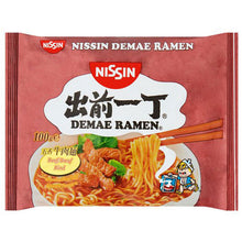 Load image into Gallery viewer, Nissin Instant Noodles Packet
