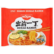 Load image into Gallery viewer, Nissin Instant Noodles Packet
