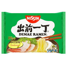 Load image into Gallery viewer, Nissin Instant Noodles Packet
