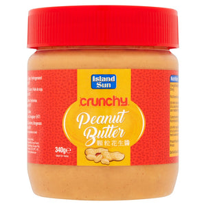 Island Sun Crunchy Peanut Butter 340g