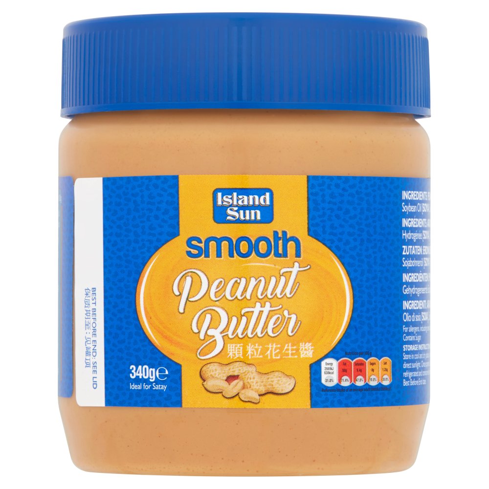 Island Sun Smooth Peanut Butter 340g