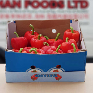 Red Pepper Box