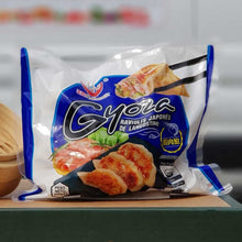 Load image into Gallery viewer, Gyoza 600g
