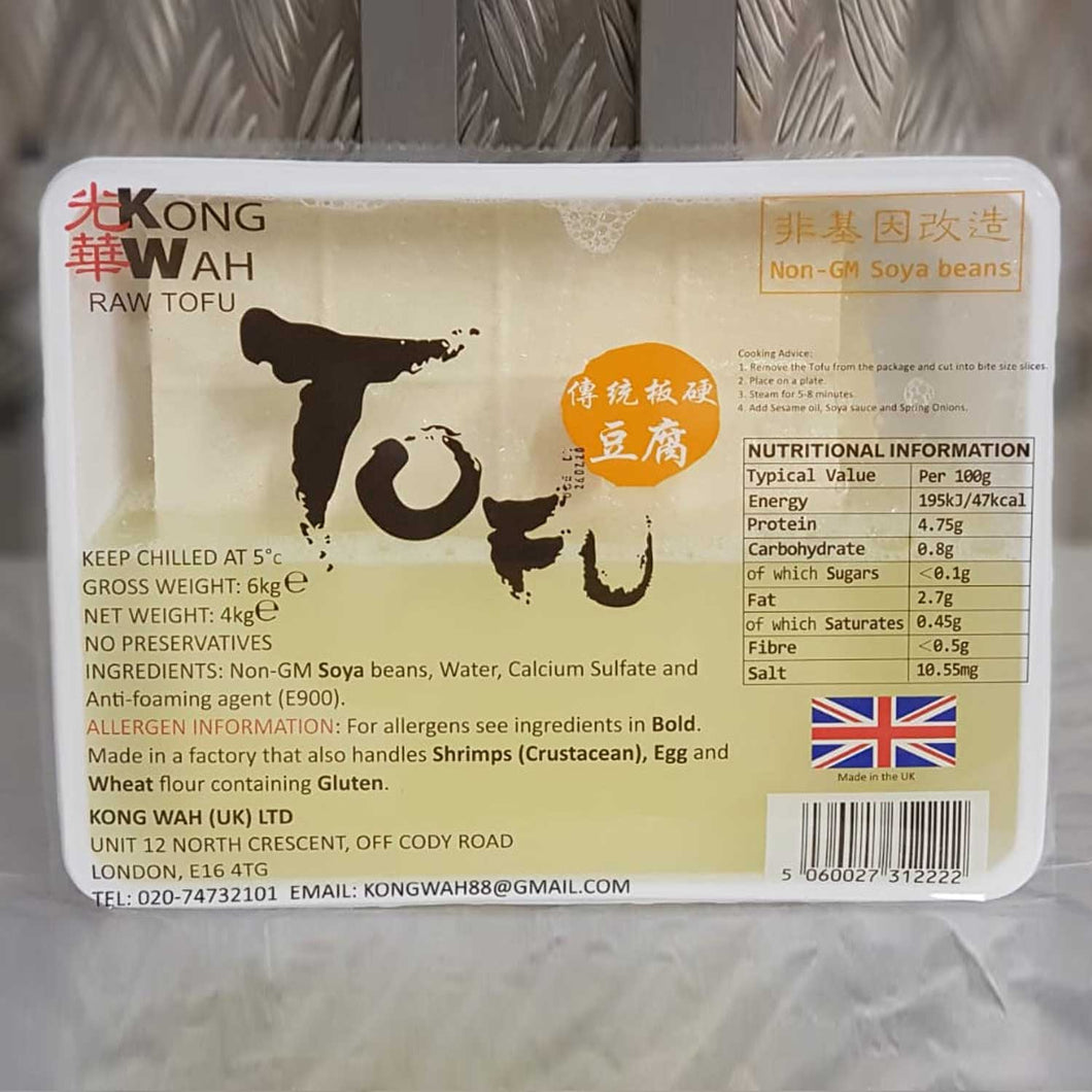 Tofu 4Kg