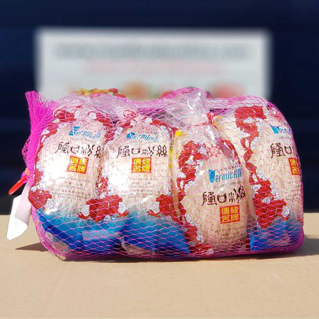 Vermicelli Glass Noodles 8x50g