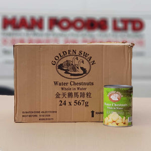 Water Chestnut 6 x2,9850g