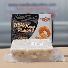 Load image into Gallery viewer, White King Prawn Frozen Peeled Headless (Small 31-40)
